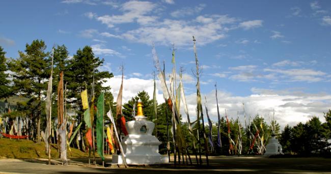 Bhutan Cultural & Spiritual Discovery Tour – 10 Days / 9 Nights — photo 3