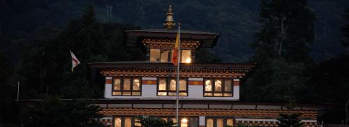 Samtse Dzonkhag