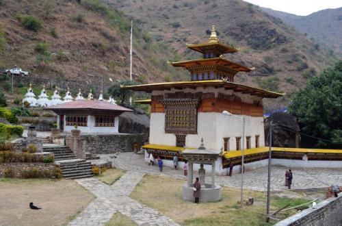 Trashi Yangtse